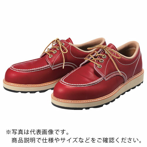 青木安全靴 ( アイトス ) US-100BW 24.5cm ( US-100BW-24.5 )