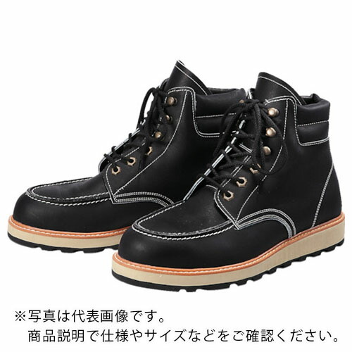 青木安全靴 ( アイトス ) US-200BK 23.5cm ( US-200BK-23.5 )