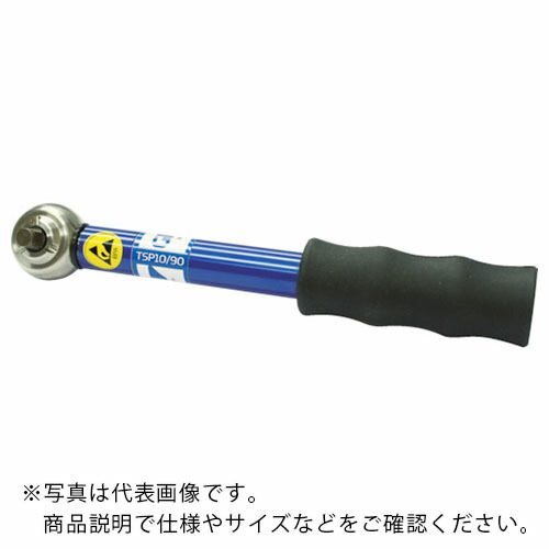 GEDORE 【売切廃番】単能型トルクレンチ ( 011035 )
