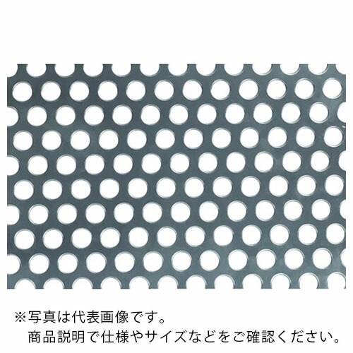 OKUTANI ( 奥谷金網製作所 ) アルミパンチングメタル 1.5T×D8×P12 1000×1000 ( PM-AL-T1.5D8P12-1000X1000 )|配管材料プロ トキワ