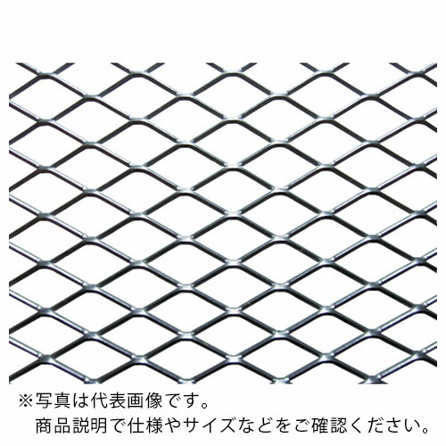 【SALE通貨価値】OKUTANI ( 奥谷金網製造所 ) 鉄エキスパンドメタル XS-63 914×914 ( EX-SS-XS63-T4.5-914X914 )