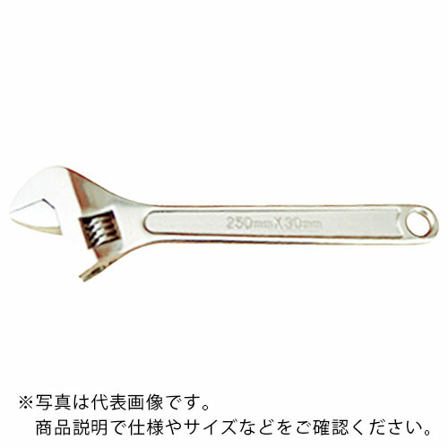 TAURUS ( SAFETY TOOLS ) 【売切廃番】チタン合金製モンキーレンチ 300mm ( 5101-1008 )