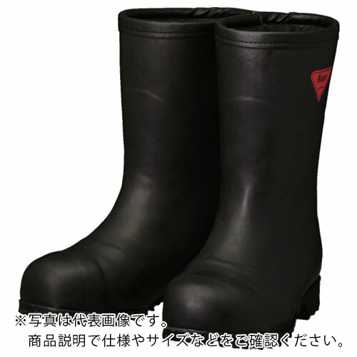 SHIBATA 防寒安全長靴 セーフティベアー#1011白熊(ブラック)フード無し 23.0cm AC121-23.0 ( AC12123.0 ) AC121-23.0