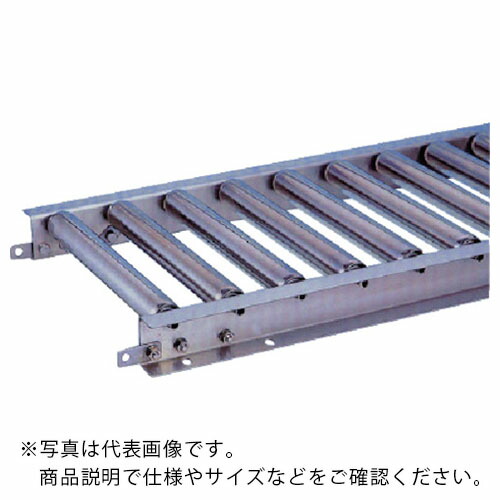 三鈴 ( 三鈴工機 ) SUSロ-ラコンベヤ MU38型 径38×1T 幅150 1M ( MU38-150510 )