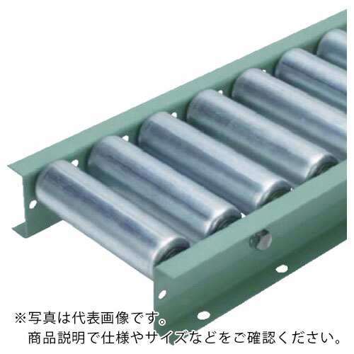 タイヨー ( 太陽工業 ) S5721型スチールローラコンベヤ W700XP200X3000L ( S5721-700-200-3000 )