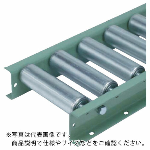 タイヨー ( 太陽工業 ) E5723型スチールローラーコンベヤW400XP150X1500L ( E5723-400-150-1500 )
