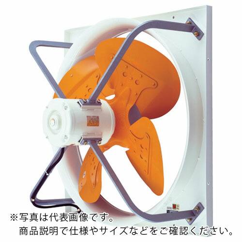 Suiden ( スイデン ) 有圧換気扇 ハネ径90cm 1速式 3相200V ( SCF-T90FI3 )