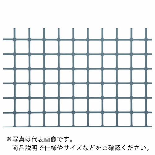 OKUTANI ( 奥谷金網製造所 ) 脂パンチングメタル 3.0T×角孔20×P23 910×910 黄色 ( JP-PVC-T3S20P23-910X910/YEL )