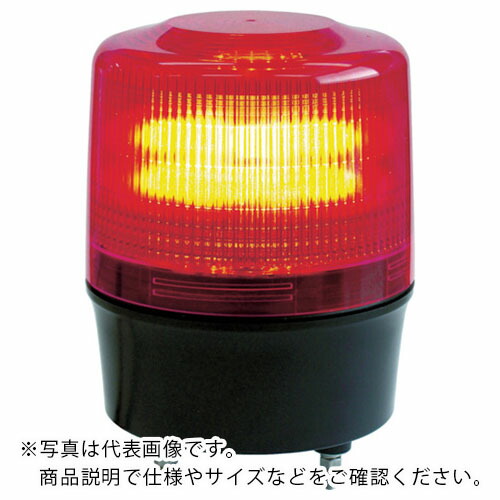 NIKKEI ( 日惠製作所 ) ニコトーチ120 VL12R型 LEDワイド電源 100-200V 黄 ( VL12R-200WY )