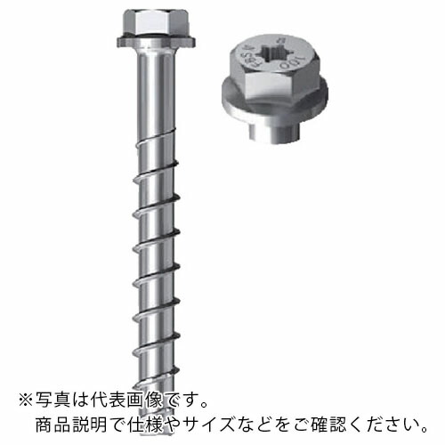 フィッシャー コンクリートスクリュー型アンカー FBS2 8×130 80/65 US TX(50本入) ( 536857 )