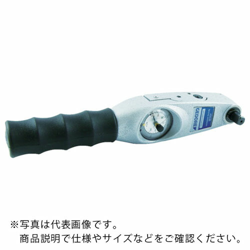 GEDORE 【売切廃番】 文字盤型トルクレンチ BDS100E ( 010416 ) 花・ガーデン・DIY-DIY・工具
