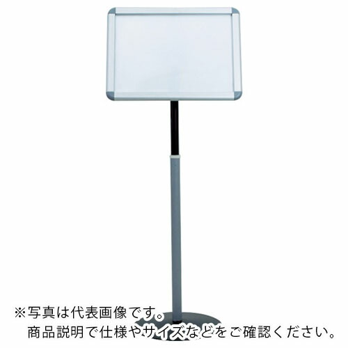 WRITEBEST ディスプレイフレームスタンド タテヨコ兼用 ( WPEZA3 )