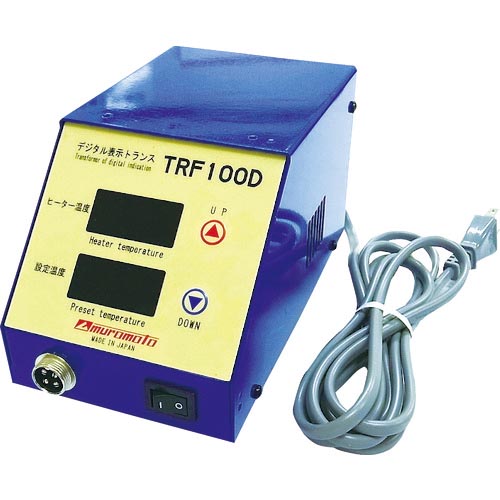 メリー ( 室本鉄工 ) ヒートニッパ用デジタル表示トランス ( TRF100D )