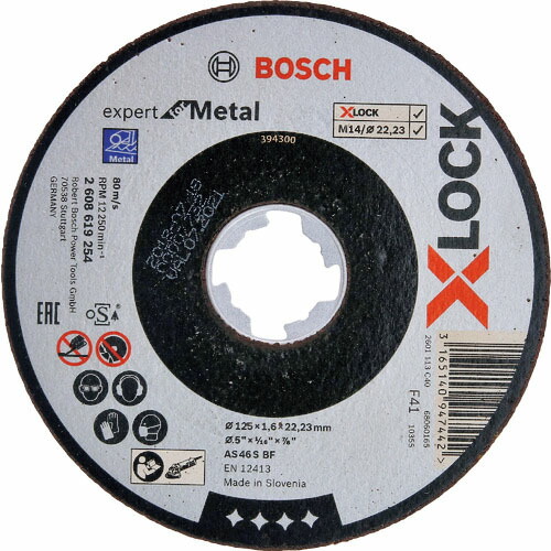 ボッシュ X-LOCK 切断砥石125x1.6鉄EX ( 2608619254 ) 【25枚セット】