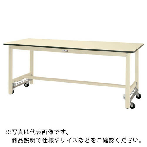 ヤマテック ( 山金工業 ) 軽量作業台 ワークテーブル ワンタッチ移動タイプH900 W750×D750×H900 ( SWPUH-775-II ) 山金工業(株) 【メーカー取寄】