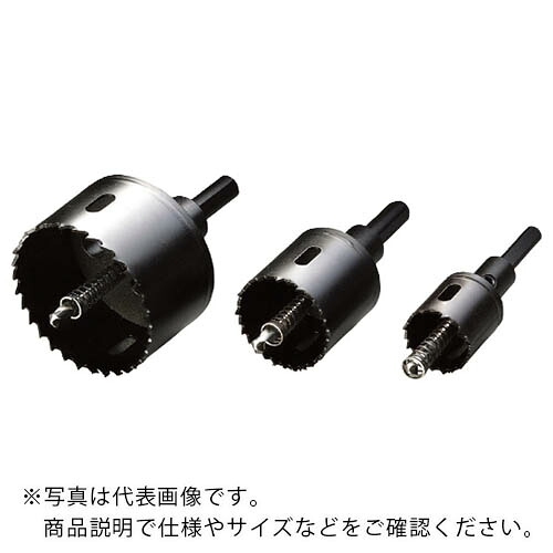 【SALE価格】ハウスB．M ( ハウスビーエム ) バイメタルホルソー(回転用) ( BMH-115 )
