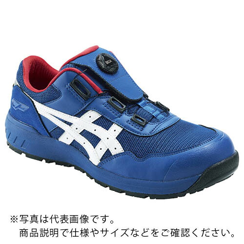 ASICS ( アシックス ) ウィンジョブCP209 BOAアシックスブルー/ホワイト 25.5cm ( 1271A029.400-25.5 )
