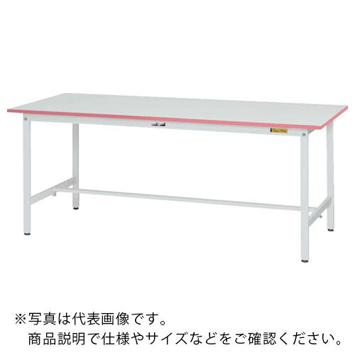 ヤマテック ( 山金工業 ) 軽量作業台 色彩(Irоdоri)テーブル チェリーピンク 1800×750×740mm ( CSUP-1890-RE ) 山金工業(株) 【メーカー取寄】