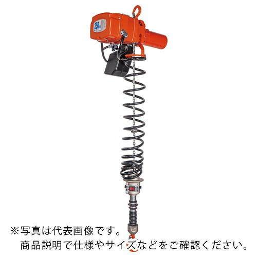 象印 ( 象印チェンブロック ) アルファスライドグリップ明かりチェーン店差しつかえる(単相100V 2速選りわける型 揚程2.1M 定格掛け目250KG) (αSWL-025) ( ASWL-025 ) 【製造業者取寄】