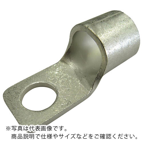 DST ( 大同端子製造 ) 裸圧着端子 ブレーカー用 100個入り ( CB38-8 )