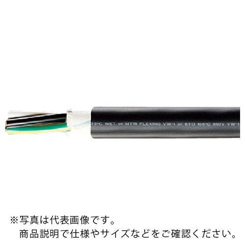 【SALE必要経費】お日さま有線テレビテック 灯し火設備ワット数用吊りひも STO(A)/TC LF 100M ( STO(A)/TC 3X14AWG-100 ) 【製造業者取寄】