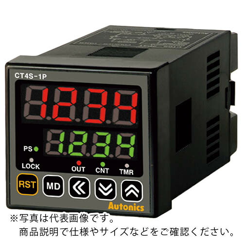 オートニクス ( マルヤス電業 ) カウンタ/タイマ ( CT4S-1P2 )