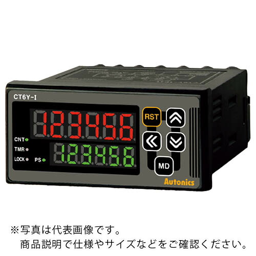 オートニクス ( マルヤス電業 ) カウンタ/タイマ ( CT6Y-I4 ) 7,650円