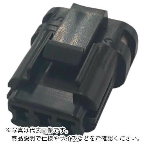 【SALE必要経費】ミネベアコネクト 雨合羽繋ぎ F端子用ハウジング(1000個入) ( CB01A6-03B0-01 ) 【製造業者取寄】