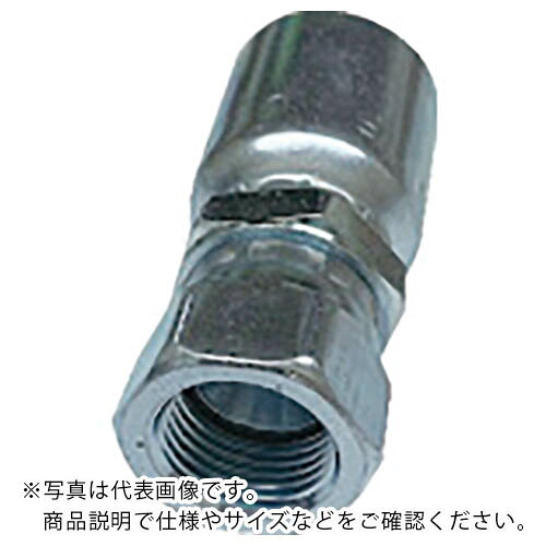 Parker ( パーカー・ハネフィン ) メスシートスイベル金具 30度フレア ( 1FU43-16-16 )