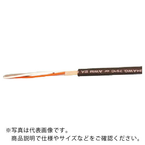 太陽ケーブルテック 電子機器配線用ケーブル CM/2464-1061/2A LF 100M ( CM/2464 15PX24AWG-100 ) 太陽ケーブルテック(株) 【メーカー取寄】