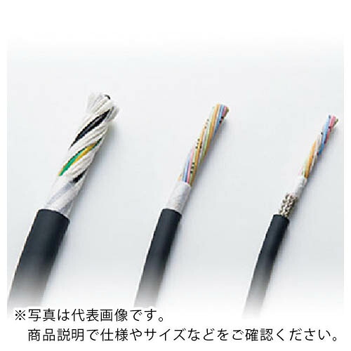 お日さま有線テレビテック 陰電子計器自動人形用有線テレビ EXT-2-SB/20276 LF 100M ( EXT-2-SB/20276 1PX26AWG-100 ) 【製造業者取寄】