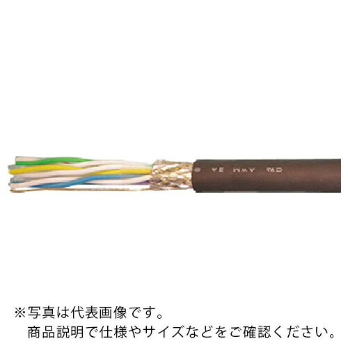 太陽ケーブルテック 電子機器配線用ケーブル HK-SB/20276XL LF 100M ( HK-SB/20276XL 6PX26AWG-100 ) 太陽ケーブルテック(株) 【メーカー取寄】
