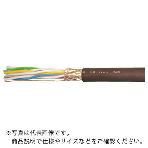 お天道様有線テレビテック 陰電子機材架線用有線テレビ HK-SB/20276XL LF 100M ( HK-SB/20276XL 10PX26AWG-100 ) お天道様有線テレビテック(株) 【製造業者取寄】 DIY・工具-花・ガーデン・DIY-その他