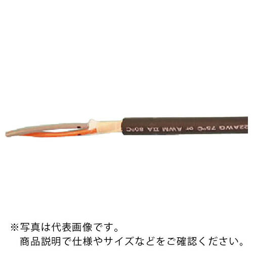太陽ケーブルテック 電子機器配線用ケーブル CM/2464-1007/2A LF 100M ( CM/2464 20X18AWG-100 ) 太陽ケーブルテック(株) 【メーカー取寄】