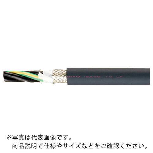 お日さま有線テレビテック 陰電子器機人造人間用有線テレビ 600V EXT-2-SB/2501 LF 100M ( EXT-2-SB/2501 4EX14AWG-100 ) 【製造会社取寄】