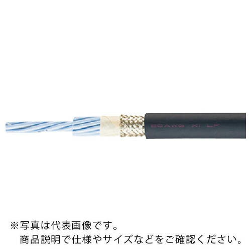 太陽ケーブルテック 電子機器ロボット用ケーブル 300V EXT-2-SB/2517 LF 100M ( EXT-2-SB/2517 12X20AWG-100 ) 太陽ケーブルテック(株) 【メーカー取寄】