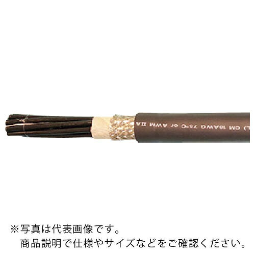 お日さま有線テレビテック 陰電子設備導線用有線テレビ コマーシャル-SB/2464-1007/2A LF 100M ( コマーシャル/2464-SB 4PX22AWG-100 ) 【製造業者取寄】
