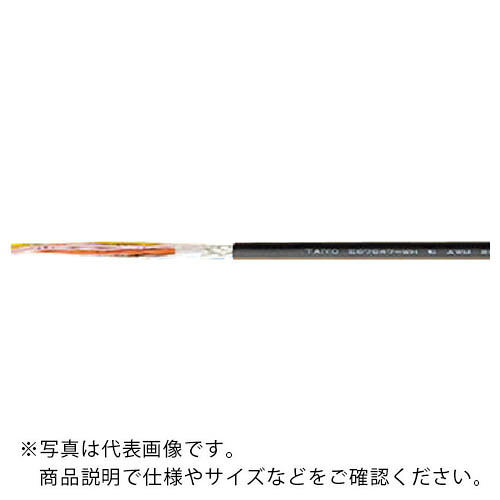 【SALE必要経費】お日さま有線テレビテック 陰電子設備導線用有線テレビ HP-SB/20276SR LF 100M ( HP-SB/20276SR 7PX28AWG-100 ) 【製造業者取寄】