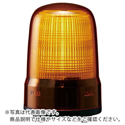 PATLITE ( パトライト ) 表示灯 Φ80 M2 キャブ Y ( SL08-M2JN-Y )