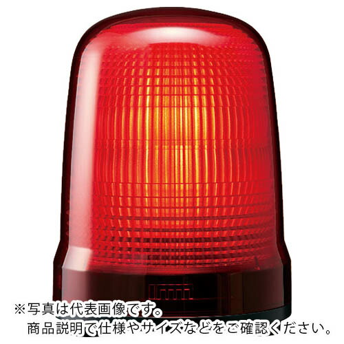 PATLITE ( パトライト ) 表示灯 Φ150 M2 キャブ R ( SL15-M2JN-R )