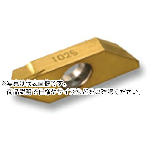 SANDVIK ( サンドビック ) コロカットXS 旋削加工用手当て(325) 1105 ( MAFR 3 020 1105 (325) ) 【5個仕掛ける】