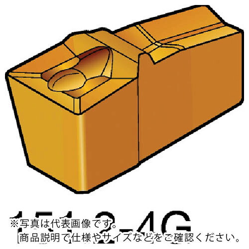 SANDVIK ( サンドビック ) T-Max Q-とり捨てる 突切り・溝入れ手当て(310) 2135 ( N151.3-500-50-4G 2135 (310) ) 【10個仕掛ける】
