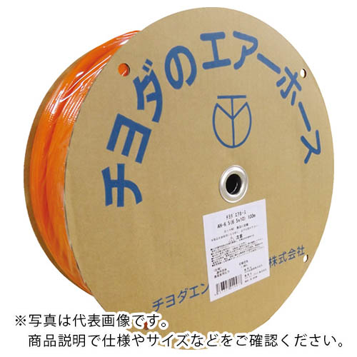 られた STEADY OSIRIS PA01-3104-00BK murauchi.co.jp - 通販 - PayPayモール FLYING