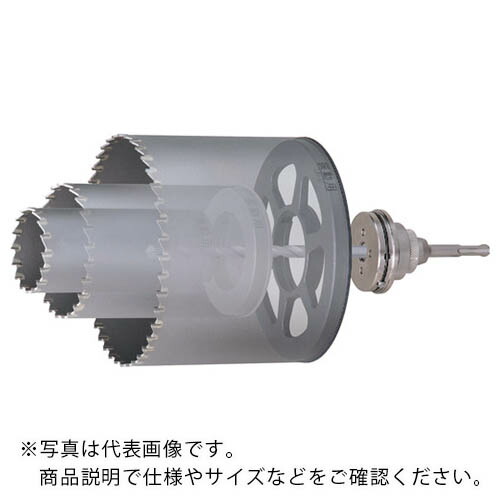 UNIKA ( ユニカ ) UR21 振動用155mm ボディ(替刃)のみ(UR-Lシャンク対応) ( UR21-V155B )