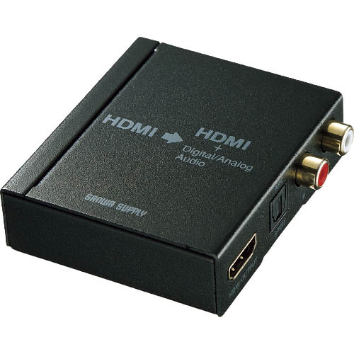 【SALE通貨価値】SANWA ( サンワサプライ ) HDMI交通信号オーディオ懸け隔てる器(光デジタル/アナログ相応う) ( VGA-CVHD5 ) 【製造業者取寄】