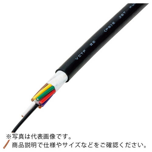 倉茂電工 ビニソフト VCTF22 100M ( VCTF22 2X1.25SQ-100 ) 倉茂電工(株) 【メーカー取寄】