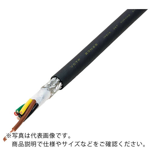 倉茂電気工 ハイプレン VCTF23NXXS 100M ( VCTF23NXXS 6X0.5SQ-100 ) 【製造業者取寄】