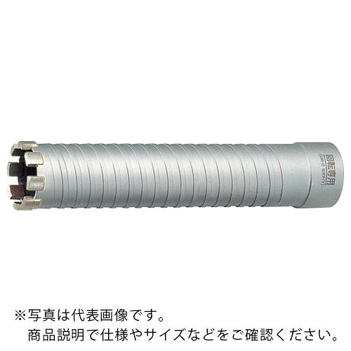 UNIKA ( ユニカ ) 多機能コアドリルUR21 乾式ダイヤ50mm ボディ(替刃)のみ(UR-Sシャンク対応) ( UR21D050B )