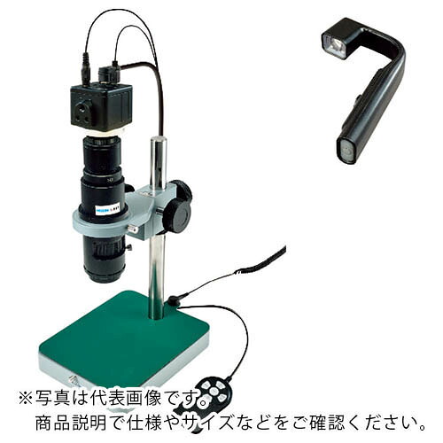 HOZAN ( ホーザン ) マイクロスコープ（モニター用） ( L-KIT659 )