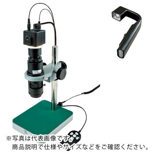 HOZAN ( ホーザン ) マイクロスコープ（モニター用） ( L-KIT657 )